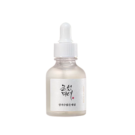 Glow Deep Serum : Rice + Arbutin (30ml)