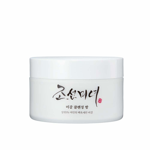 Radiance Cleansing balm (80g) 